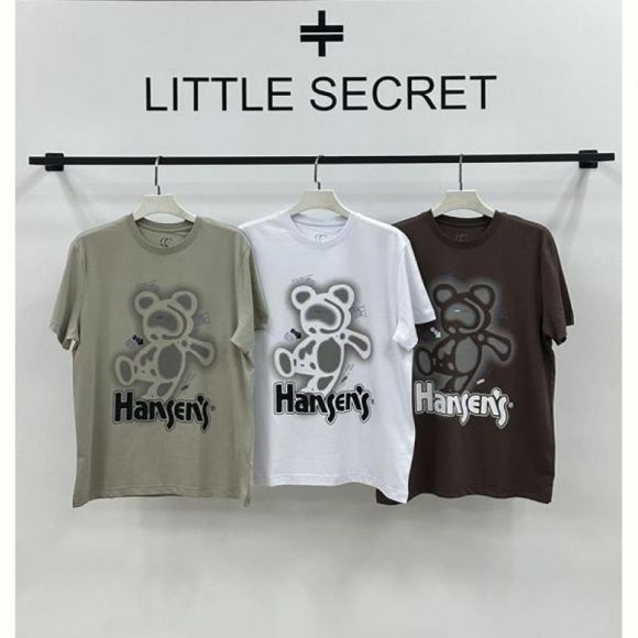 Футболка Little Secret 500411 brown Футболка Little Secret 500411 brown