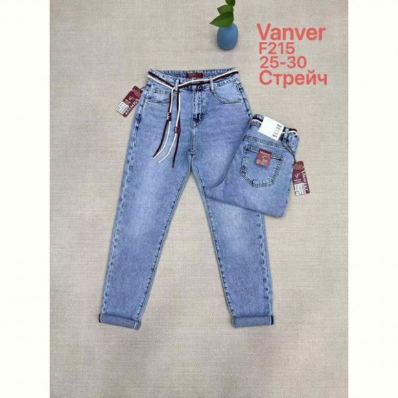 Джинсы Maxim Jeans 215 blue Джинсы Maxim Jeans 215 blue
