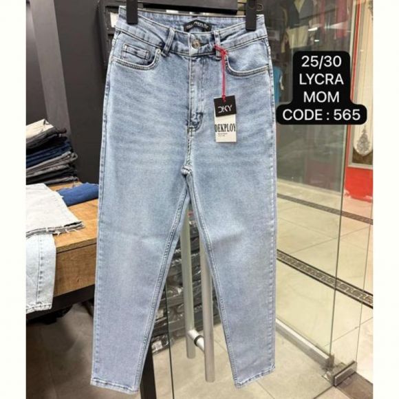 Джинсы Maxim Jeans 565 l.blue Джинсы Maxim Jeans 565 l.blue