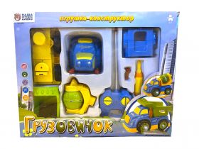 Іграшка-конструктор "Вантажівка" C1212