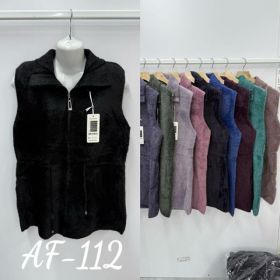 Жилетка Peng AF112 mix