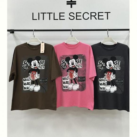 Футболка Little Secret 500344 d.grey Футболка Little Secret 500344 d.grey