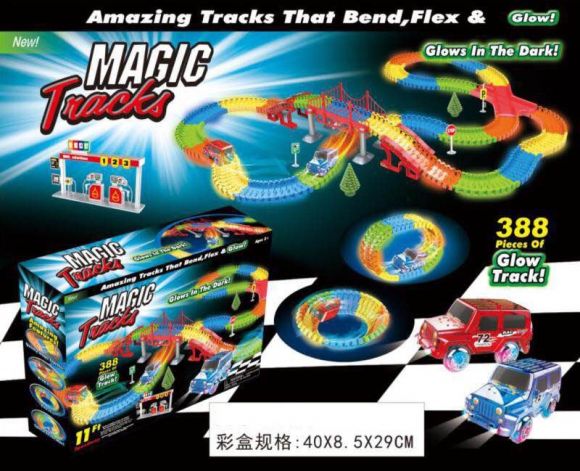 G154919-2731 ПАРКІНГ МЕДЖИК ТРЕК 388 ДЕТАЛЕЙ Magic tracks G154919-2731 ПАРКІНГ МЕДЖИК ТРЕК 388 ДЕТАЛЕЙ Magic tracks
