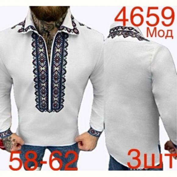 Вышиванка Надийка ND676-4659 whit Вышиванка Надийка ND676-4659 whit