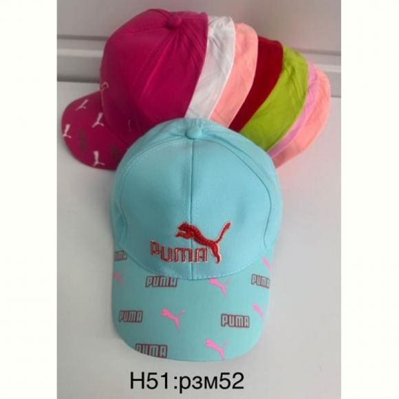 Кепка Sevim H51-0 mix