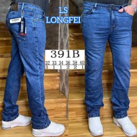 Джинсы God Baron 391B blue