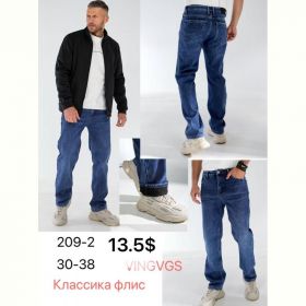 Джинсы God Baron 209-2 blue