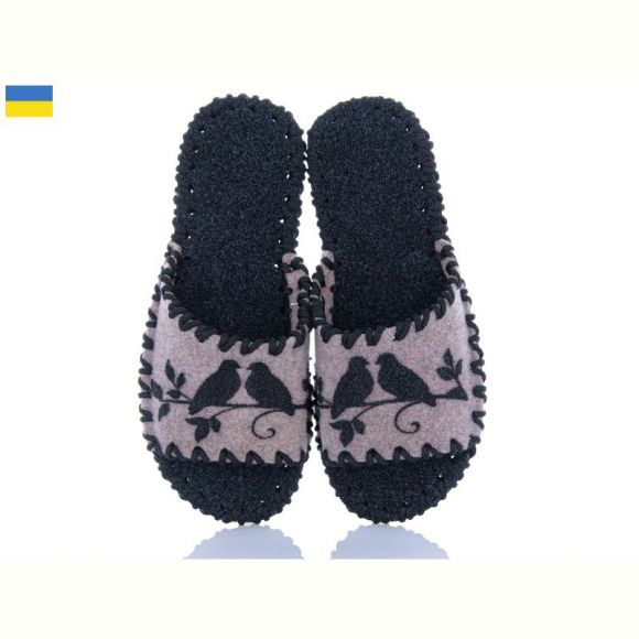 Тапочки Vends 198W бежевий