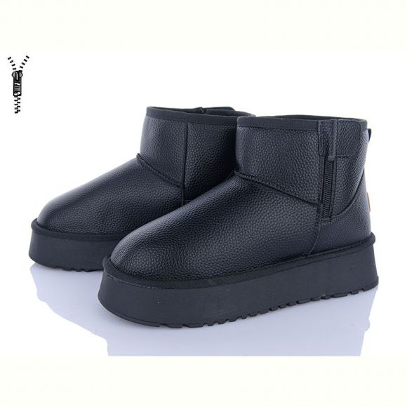 Угги Canoa 267-2