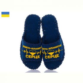 Тапочки Vends 151W синій Тапочки Vends 151W синій
