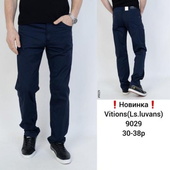 Штаны Vitions 9029 navy