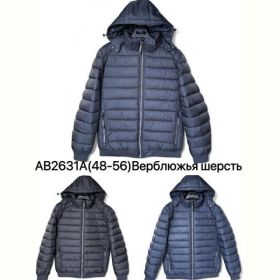 Куртка Ale-Ate AB2631A navy