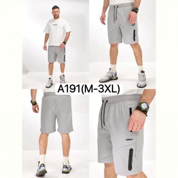 Шорты LiOpt A191 l.grey Шорты LiOpt A191 l.grey