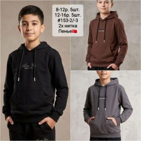 Худи AMZ 153-3 grey Худи AMZ 153-3 grey