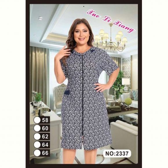 Халат Brilliant 2337 navy-white