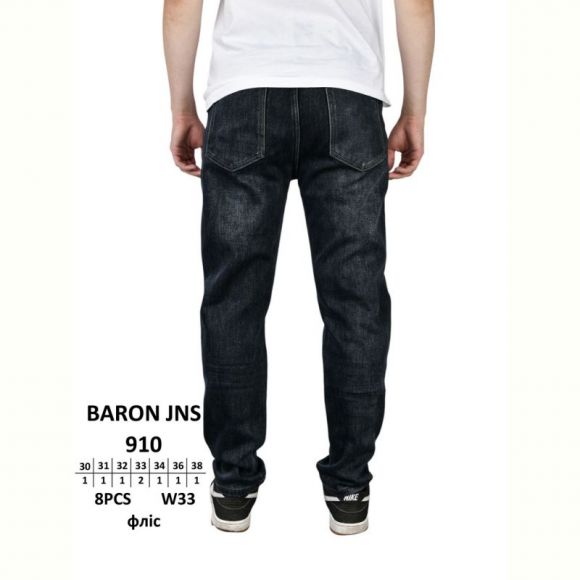 Джинсы God Baron 910 black Джинсы God Baron 910 black
