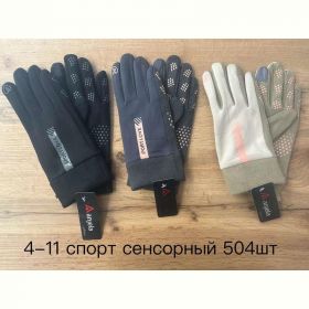 Перчатки Anjela 4-11 mix Перчатки Anjela 4-11 mix