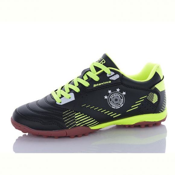 Спорт Demax B2304-11S