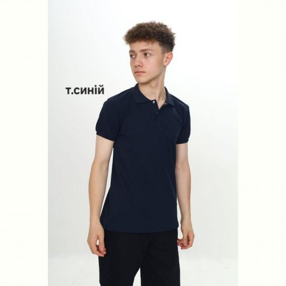 Футболка MMZ 2075 navy