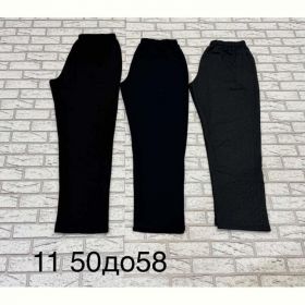Штаны спорт Long Sport 11 black Штаны спорт Long Sport 11 black