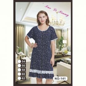 Халат Anion 141 navy