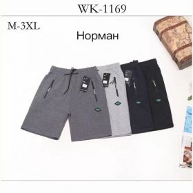 Шорты Anion WK1169 navy Шорты Anion WK1169 navy