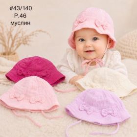 Панама Street Cap 43-140 mix
