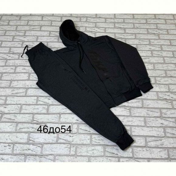 Костюм спорт TRAN TR953 d.grey