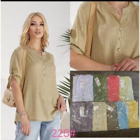 Рубашка P.HEY 225 white Рубашка P.HEY 225 white