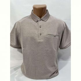 Футболка Sabihina SB2070 beige