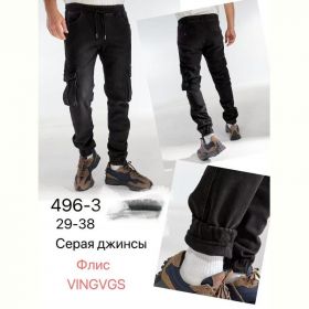 Джоггеры Vingvgs 496-3 grey