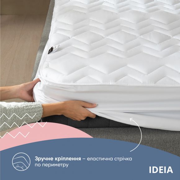 Наматрасник 200х200х35 см NORDIC СOMFORT LUXE IDEIA пл 250 гр/м2 стеганный натяжной с бортом по периметру Наматрасник 200х200х35 см NORDIC СOMFORT LUXE IDEIA пл 250 гр/м2 стеганный натяжной с бортом по периметру