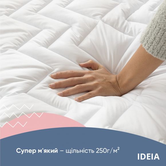 Наматрасник 200х200х35 см NORDIC СOMFORT LUXE IDEIA пл 250 гр/м2 стеганный натяжной с бортом по периметру Наматрасник 200х200х35 см NORDIC СOMFORT LUXE IDEIA пл 250 гр/м2 стеганный натяжной с бортом по периметру