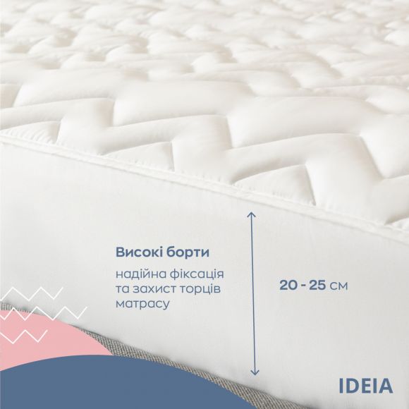 Наматрасник 200х200х35 см NORDIC СOMFORT LUXE IDEIA пл 250 гр/м2 стеганный натяжной с бортом по периметру Наматрасник 200х200х35 см NORDIC СOMFORT LUXE IDEIA пл 250 гр/м2 стеганный натяжной с бортом по периметру