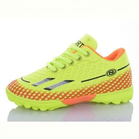 Спорт Ashiguli C19-5