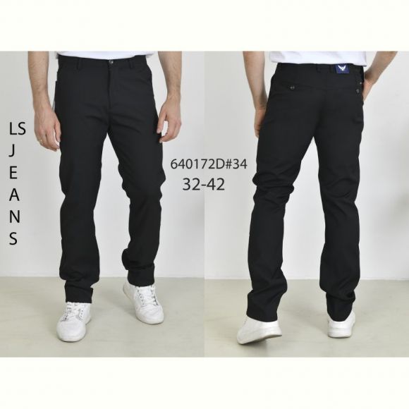Брюки God Baron 640172 black