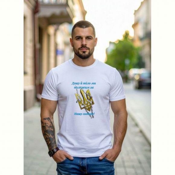 Футболка Mary Brand 629 white