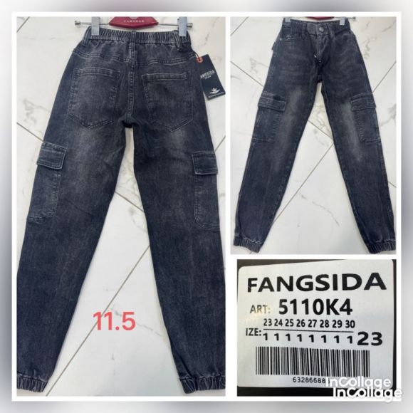 Джинсы God Baron 5110K4 grey