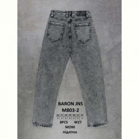 Джинсы God Baron M803-2 grey