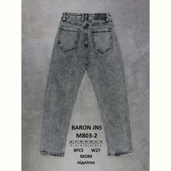Джинсы God Baron M803-2 grey Джинсы God Baron M803-2 grey