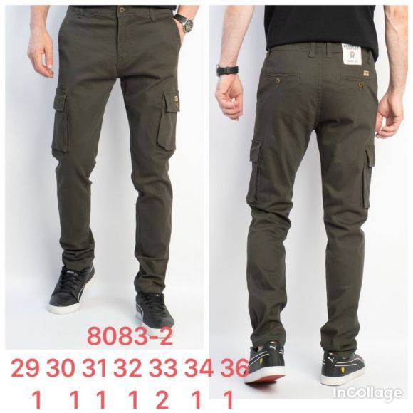 Джинсы God Baron 8083-2 khaki Джинсы God Baron 8083-2 khaki