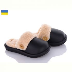 Тапочки Luckline 5025-1
