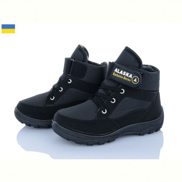 Кроссовки Lenase 085 чорний