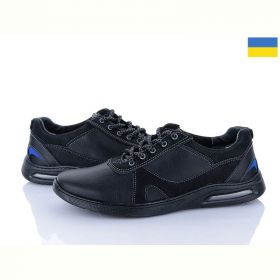 Кроссовки Lvovbaza Yulius 81 кз