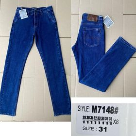 Джинсы God Baron 7148 blue