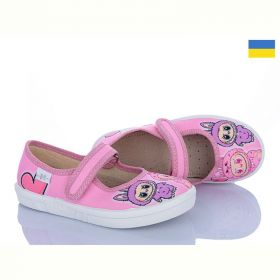 Тапочки Natur Ketty 735 Тапочки Natur Ketty 735