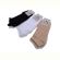 Носки Textile 1020AB гладкий mix Носки Textile 1020AB гладкий mix