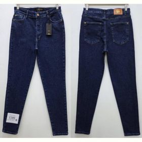 Джинсы Maxim Jeans 1381 navy