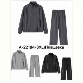 Костюм спорт LiOpt A221 grey