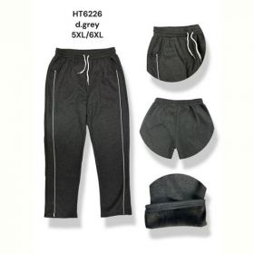 Штаны спорт Prenses HT6226 d.grey